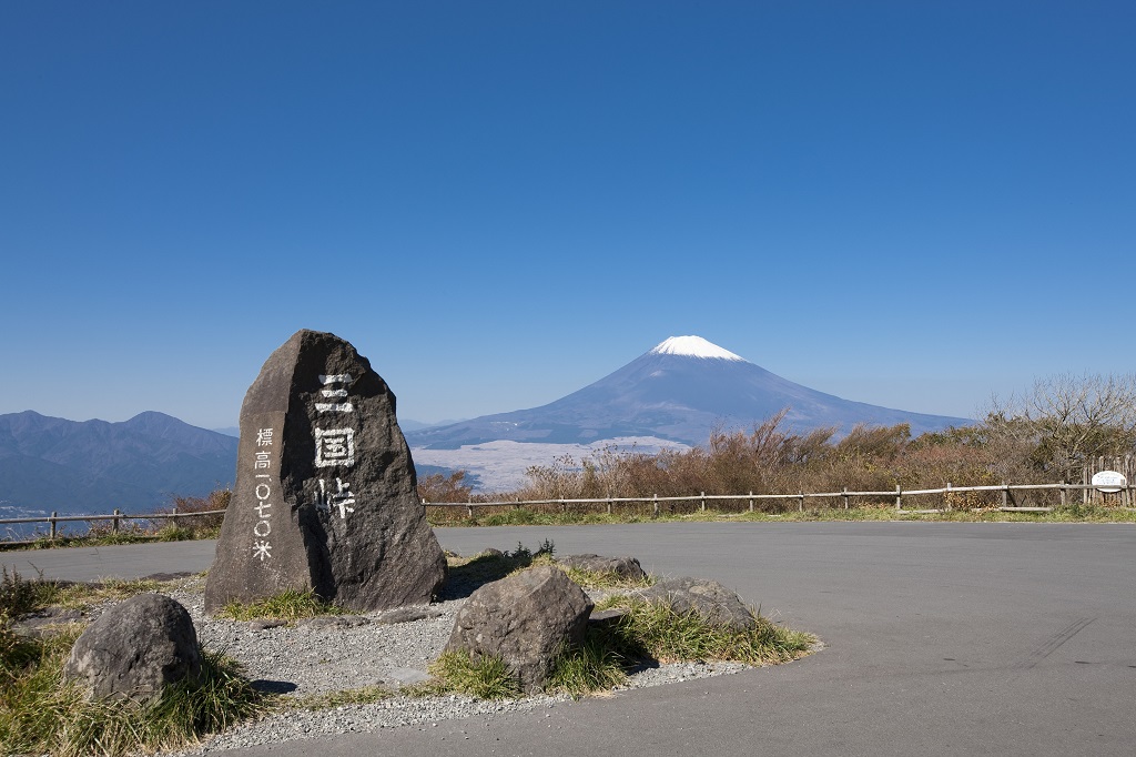 三国峠